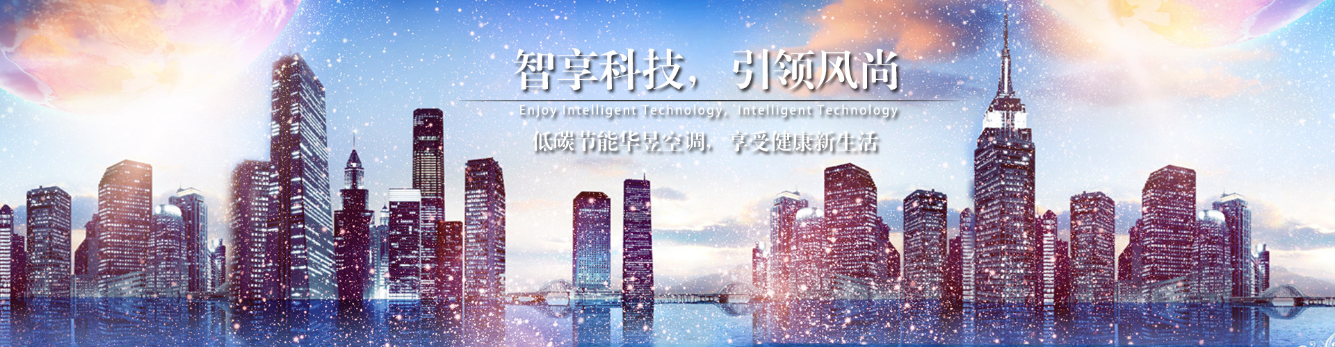 悬梁刺股网